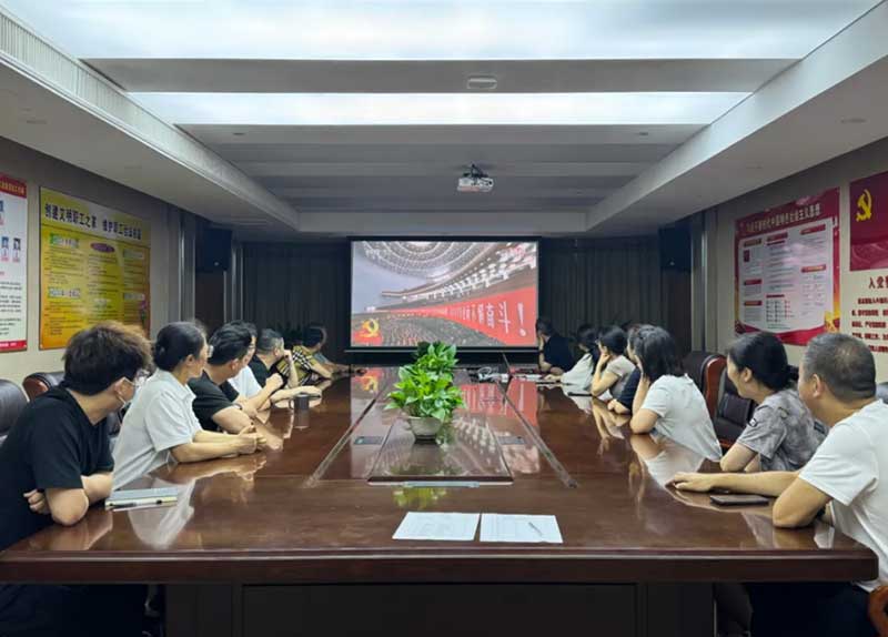 观史践初心 奋进新征程｜公司组织开展庆“七一”系列红色教育活动